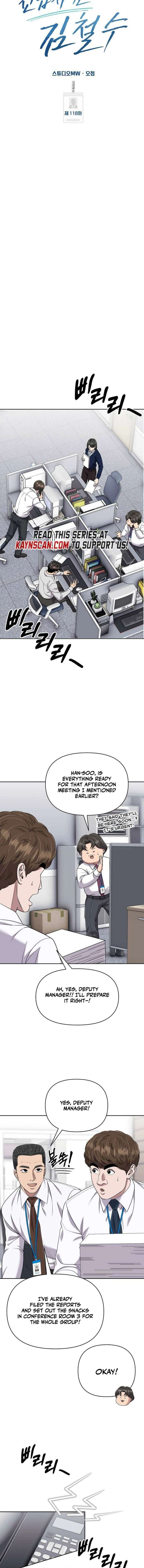Rookie Employee Kim Cheolsu Chapter 118 81 011