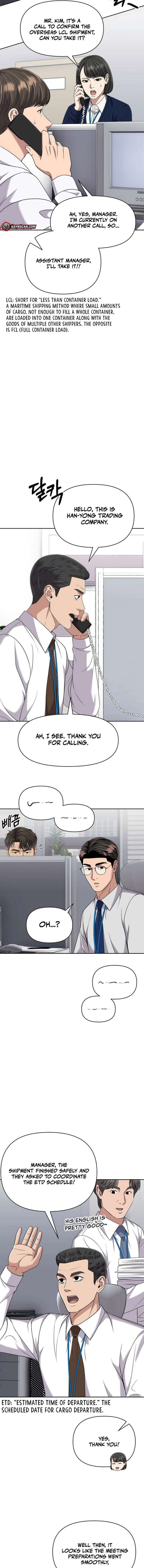 Rookie Employee Kim Cheolsu Chapter 118 82 012