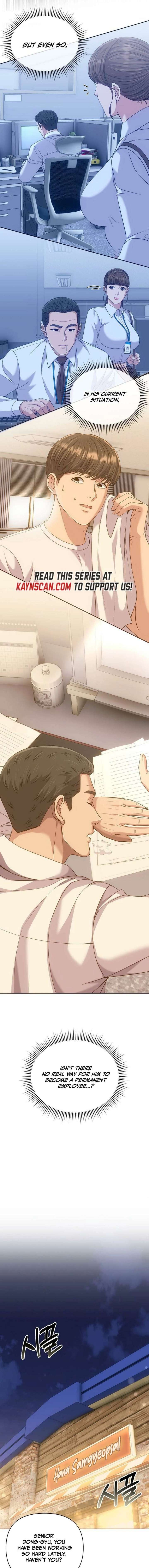 Rookie Employee Kim Cheolsu Chapter 118 87 017