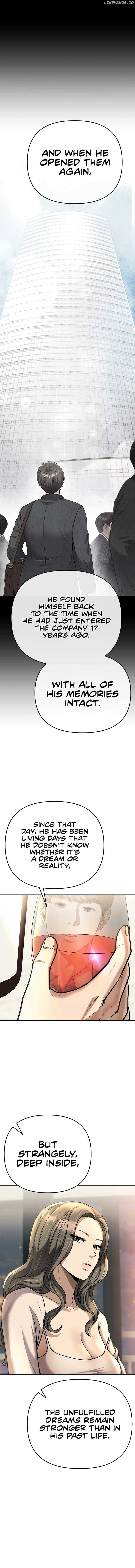 Rookie Employee Kim Cheolsu Chapter 65 82 ch 65 12