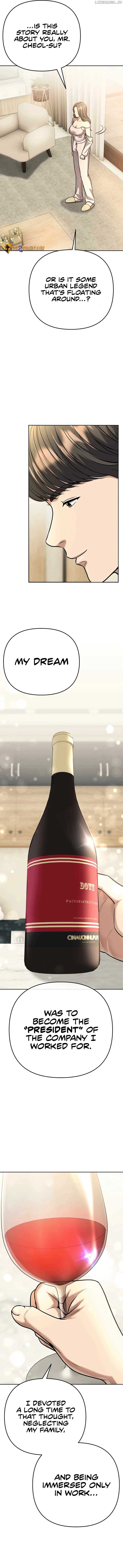 Rookie Employee Kim Cheolsu Chapter 65 83 ch 65 13