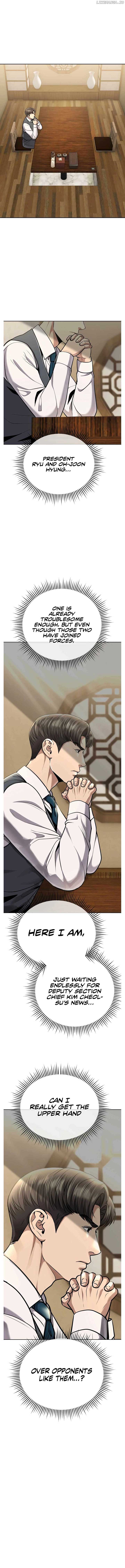 Rookie Employee Kim Cheolsu Chapter 65 85 ch 65 15