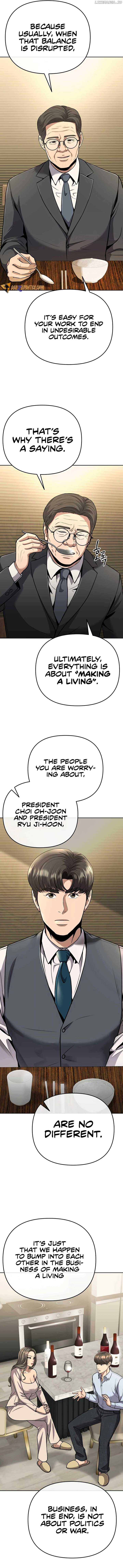 Rookie Employee Kim Cheolsu Chapter 65 88 ch 65 18