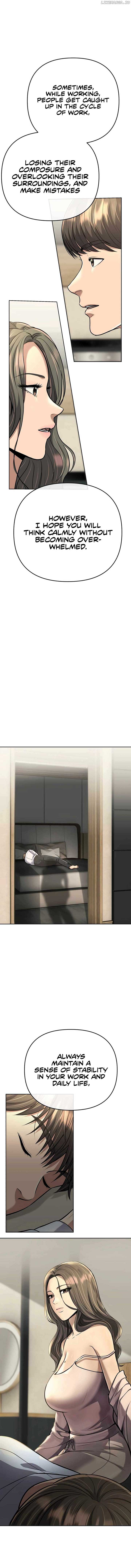 Rookie Employee Kim Cheolsu Chapter 65 89 ch 65 19