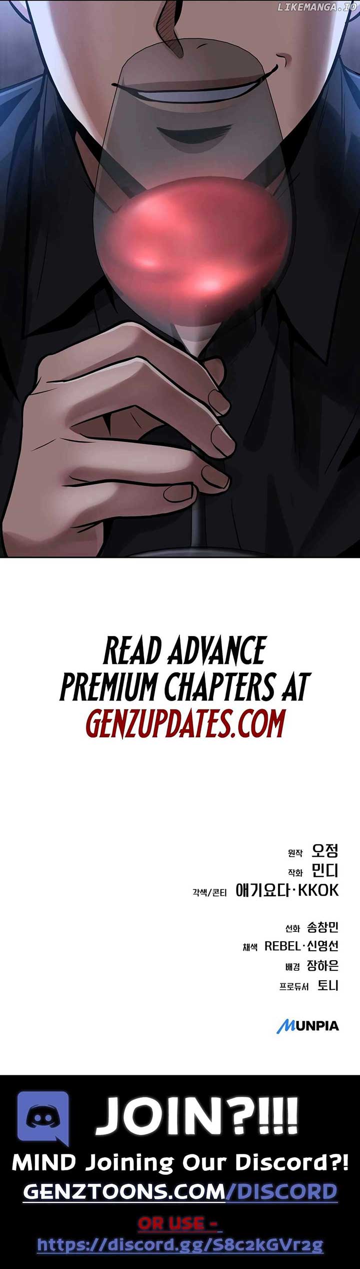 Rookie Employee Kim Cheolsu Chapter 65 91 ch 65 21