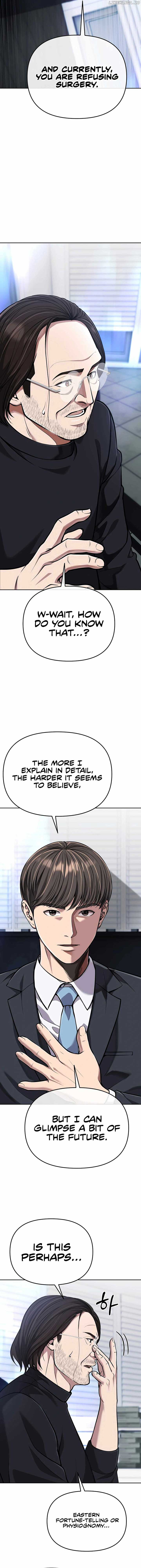 Rookie Employee Kim Cheolsu Chapter 70 80 ch 70 10