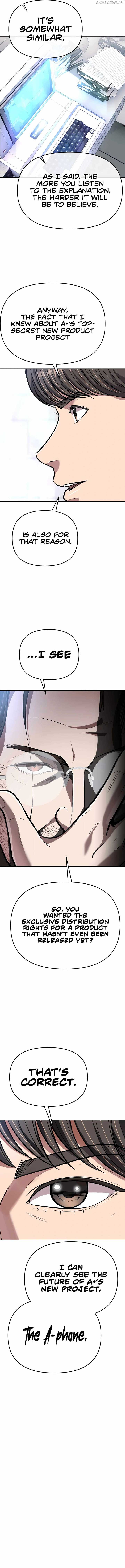 Rookie Employee Kim Cheolsu Chapter 70 81 ch 70 11