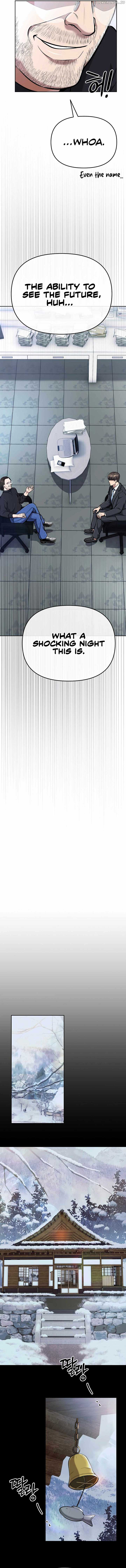 Rookie Employee Kim Cheolsu Chapter 70 82 ch 70 12