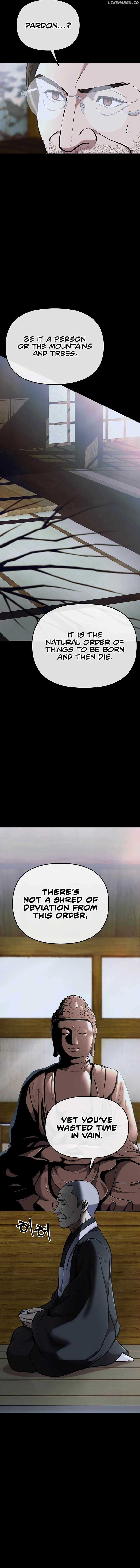 Rookie Employee Kim Cheolsu Chapter 70 84 ch 70 14