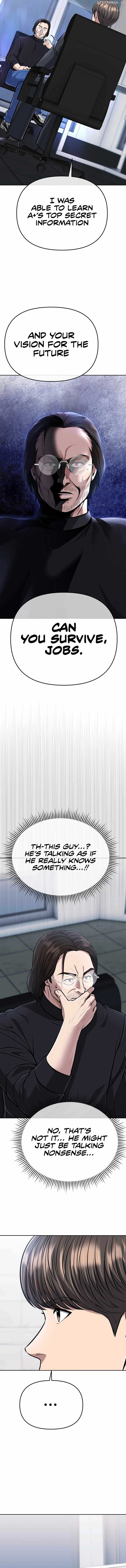 Rookie Employee Kim Cheolsu Chapter 70 72 ch 70 2