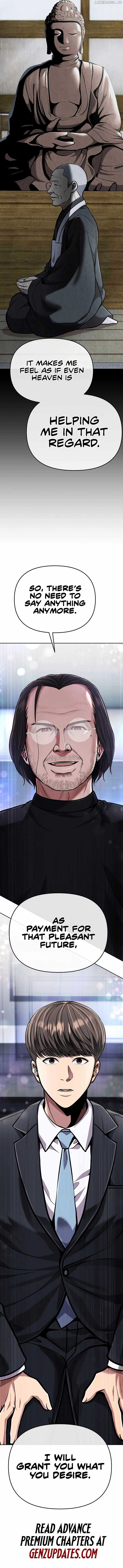 Rookie Employee Kim Cheolsu Chapter 70 90 ch 70 20