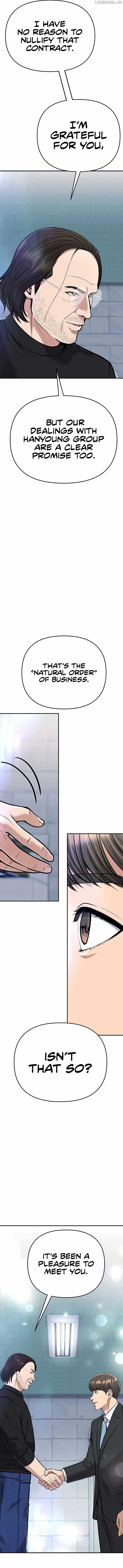 Rookie Employee Kim Cheolsu Chapter 71 83 ch 71 10