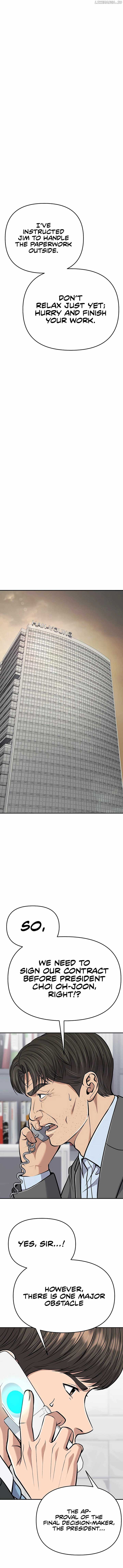 Rookie Employee Kim Cheolsu Chapter 71 84 ch 71 11