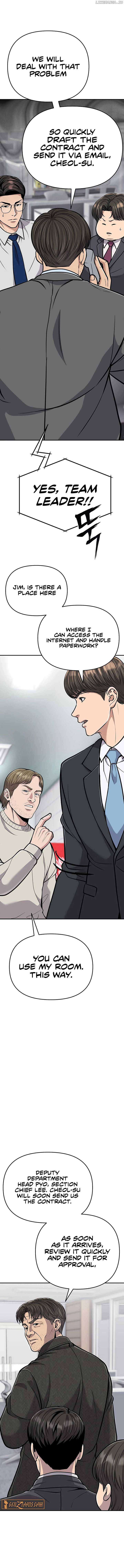 Rookie Employee Kim Cheolsu Chapter 71 85 ch 71 12