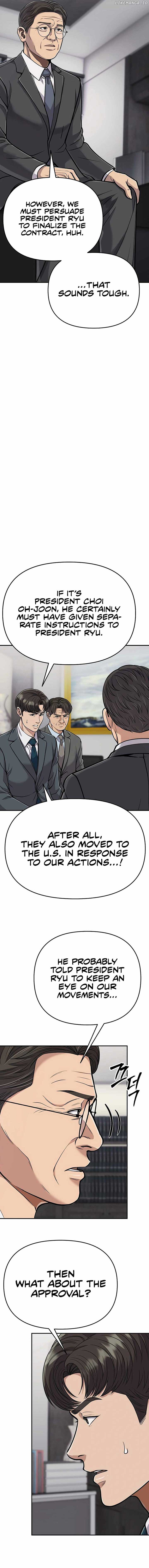 Rookie Employee Kim Cheolsu Chapter 71 87 ch 71 14
