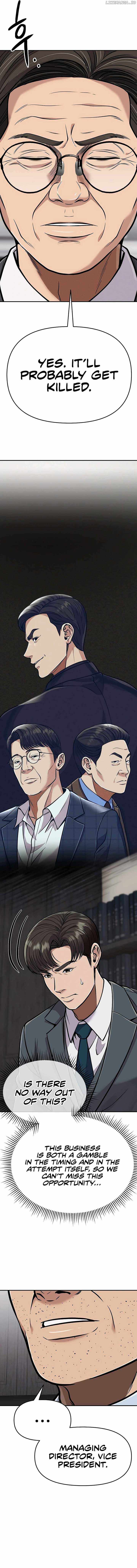 Rookie Employee Kim Cheolsu Chapter 71 88 ch 71 15