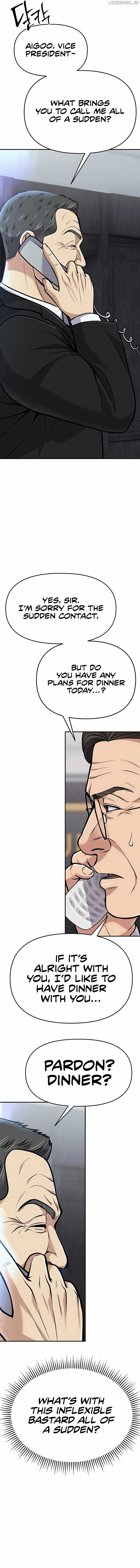 Rookie Employee Kim Cheolsu Chapter 71 90 ch 71 17