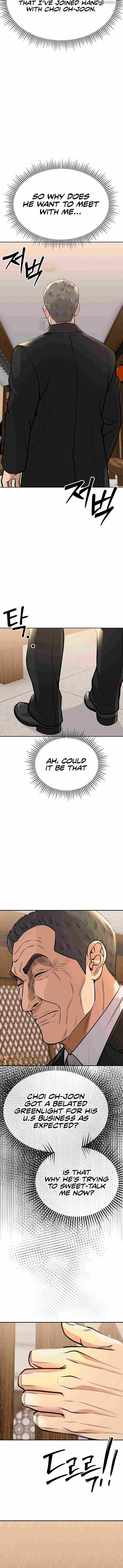 Rookie Employee Kim Cheolsu Chapter 71 92 ch 71 19