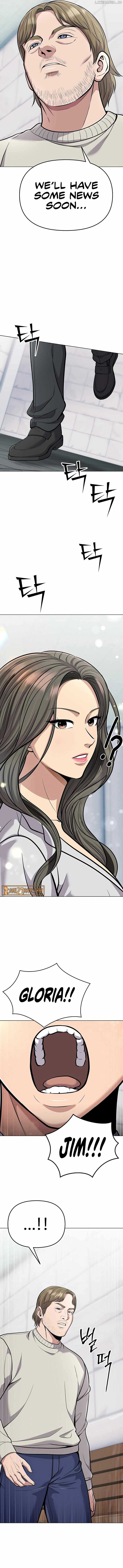 Rookie Employee Kim Cheolsu Chapter 71 75 ch 71 2