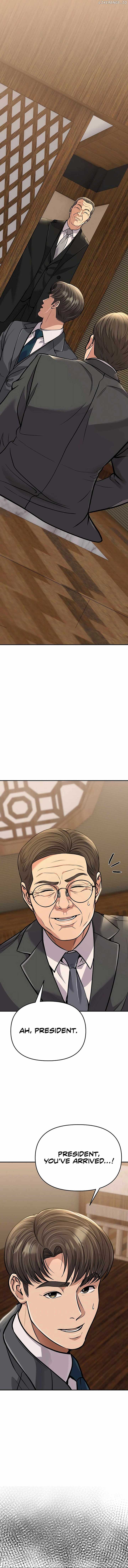 Rookie Employee Kim Cheolsu Chapter 71 93 ch 71 20