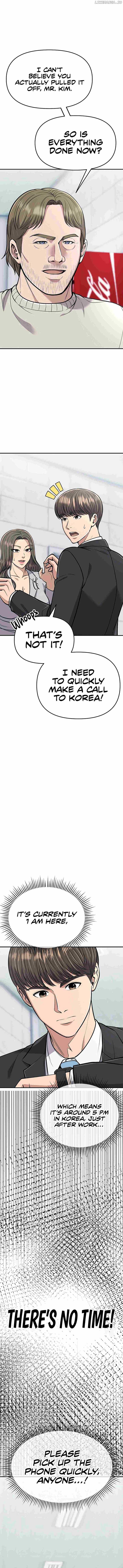 Rookie Employee Kim Cheolsu Chapter 71 77 ch 71 4