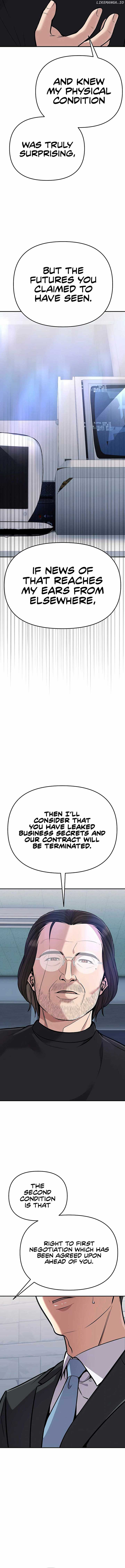Rookie Employee Kim Cheolsu Chapter 71 82 ch 71 9