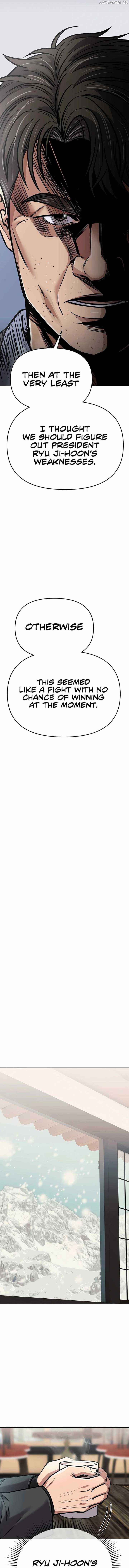 Rookie Employee Kim Cheolsu Chapter 72 86 ch 72 13