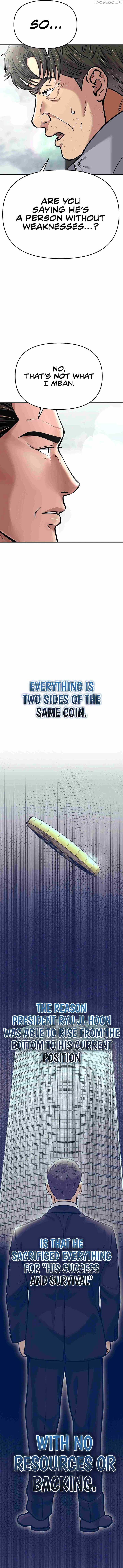 Rookie Employee Kim Cheolsu Chapter 72 88 ch 72 15