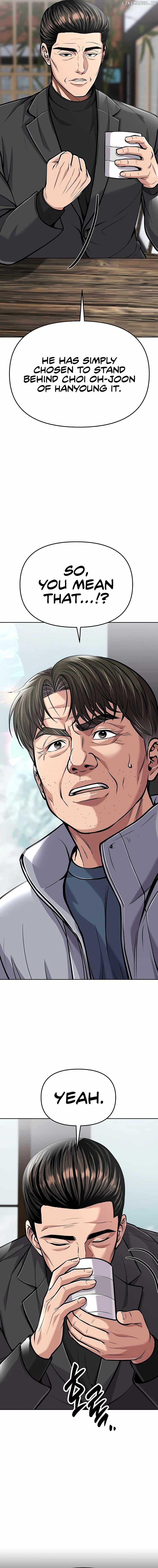 Rookie Employee Kim Cheolsu Chapter 72 90 ch 72 17