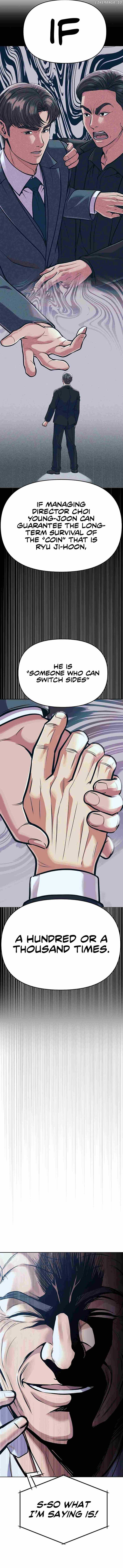 Rookie Employee Kim Cheolsu Chapter 72 91 ch 72 18