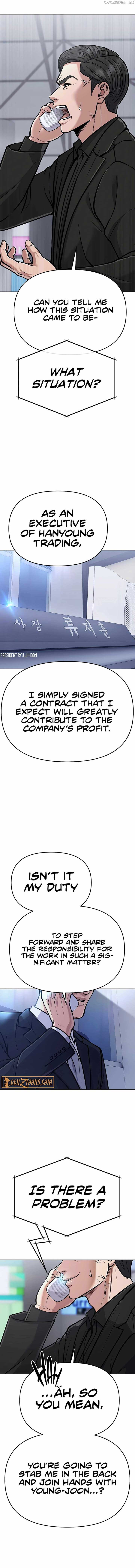 Rookie Employee Kim Cheolsu Chapter 72 92 ch 72 19