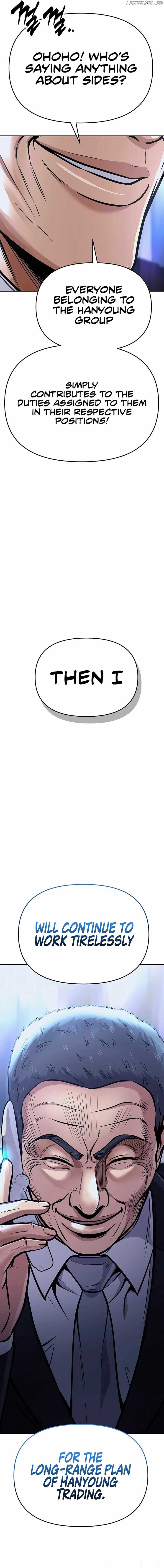 Rookie Employee Kim Cheolsu Chapter 72 93 ch 72 20