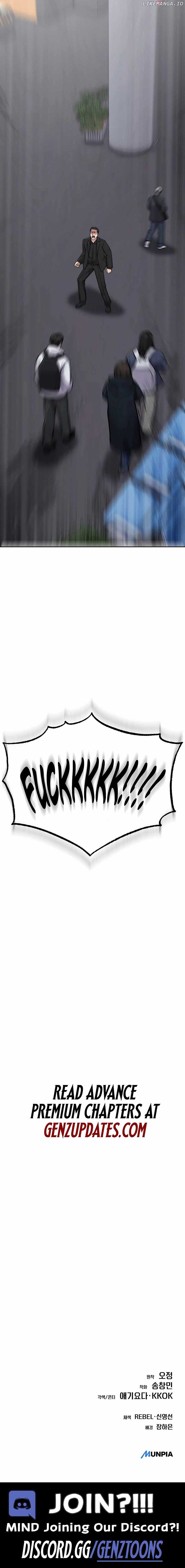 Rookie Employee Kim Cheolsu Chapter 72 95 ch 72 22