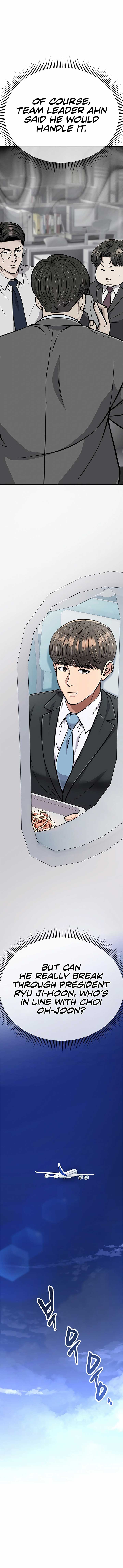 Rookie Employee Kim Cheolsu Chapter 73 83 ch 73 10