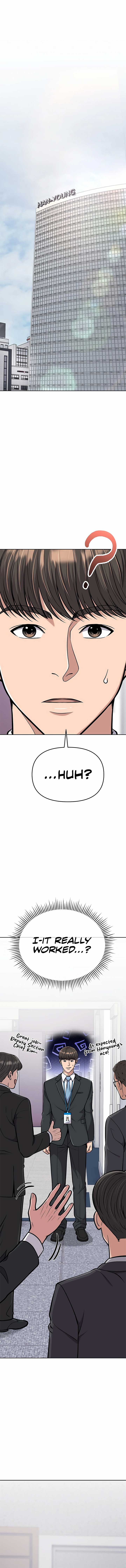 Rookie Employee Kim Cheolsu Chapter 73 84 ch 73 11