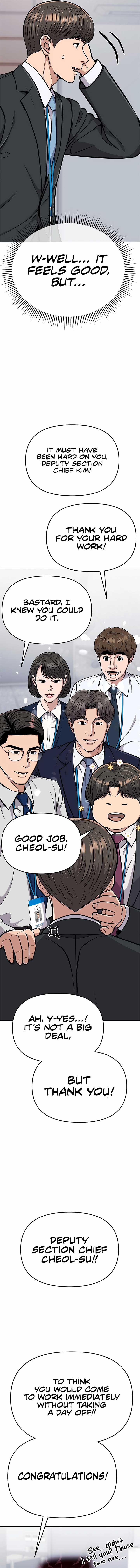 Rookie Employee Kim Cheolsu Chapter 73 85 ch 73 12