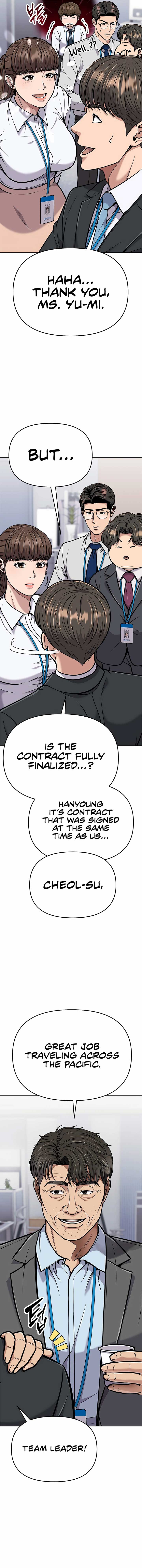 Rookie Employee Kim Cheolsu Chapter 73 86 ch 73 13