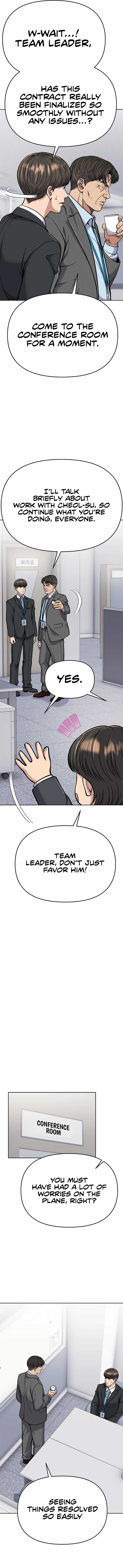 Rookie Employee Kim Cheolsu Chapter 73 87 ch 73 14