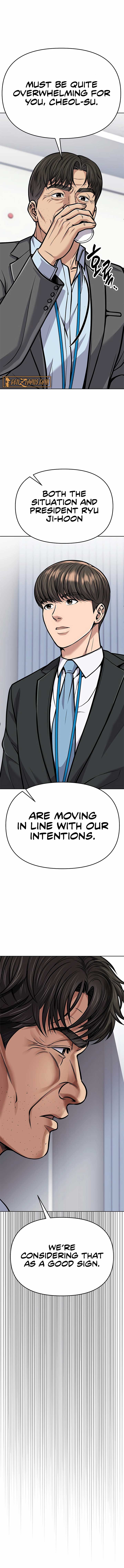 Rookie Employee Kim Cheolsu Chapter 73 88 ch 73 15