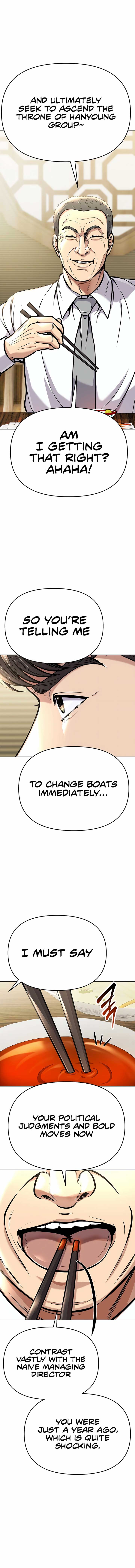 Rookie Employee Kim Cheolsu Chapter 73 92 ch 73 19