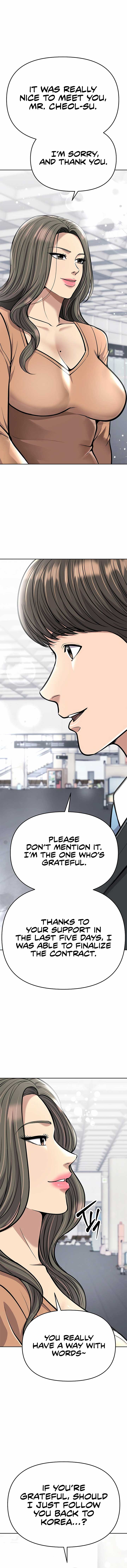 Rookie Employee Kim Cheolsu Chapter 73 75 ch 73 2