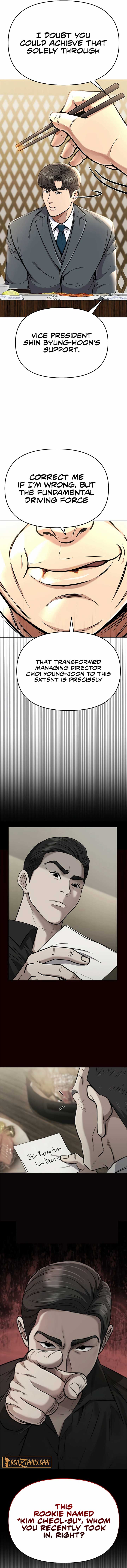 Rookie Employee Kim Cheolsu Chapter 73 93 ch 73 20