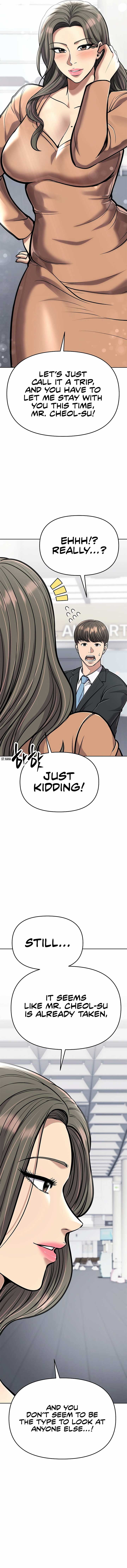 Rookie Employee Kim Cheolsu Chapter 73 76 ch 73 3