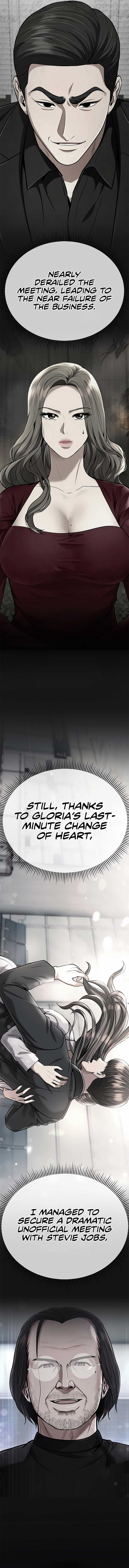 Rookie Employee Kim Cheolsu Chapter 73 81 ch 73 8