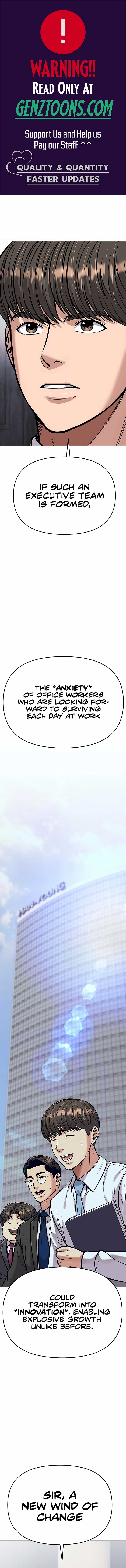 Rookie Employee Kim Cheolsu Chapter 75 80 ch 75 1