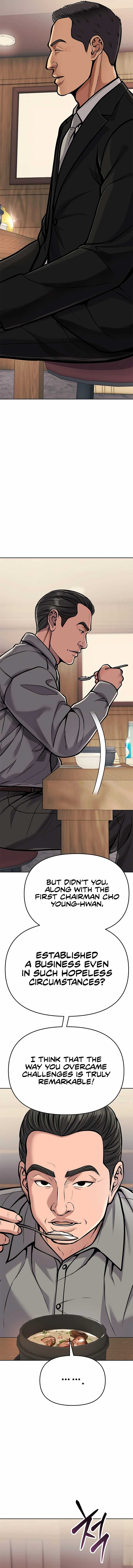 Rookie Employee Kim Cheolsu Chapter 75 91 ch 75 12