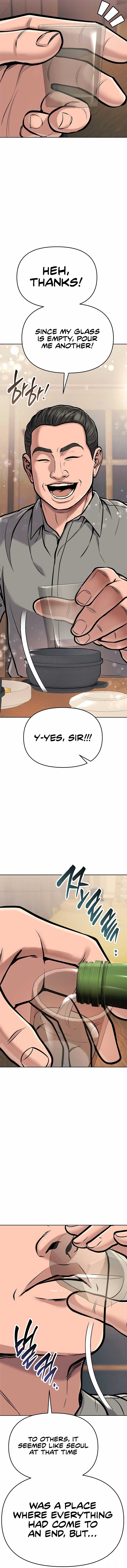 Rookie Employee Kim Cheolsu Chapter 75 92 ch 75 13