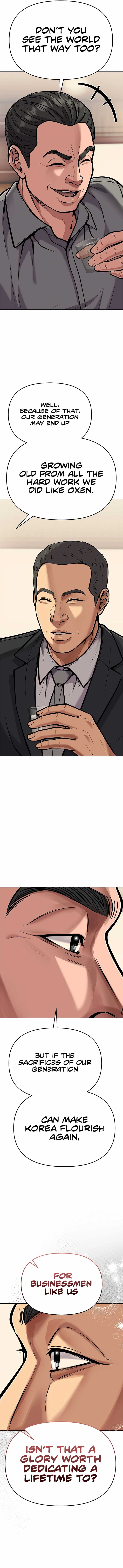 Rookie Employee Kim Cheolsu Chapter 75 94 ch 75 15