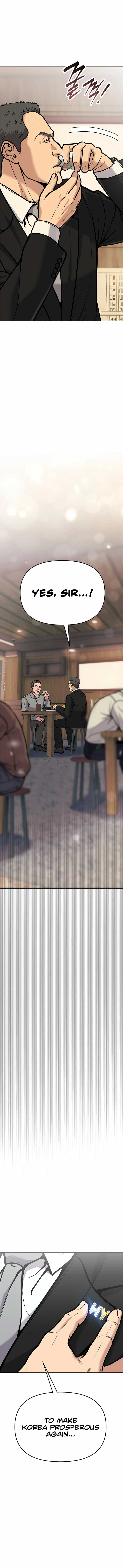 Rookie Employee Kim Cheolsu Chapter 75 95 ch 75 16