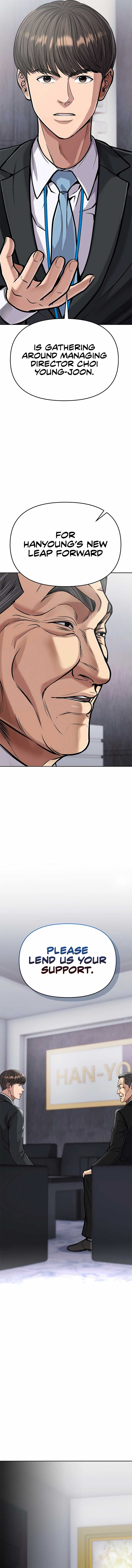 Rookie Employee Kim Cheolsu Chapter 75 81 ch 75 2